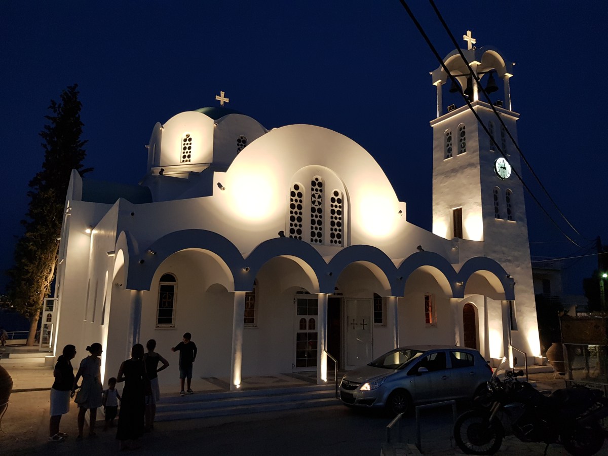 Pull up the&nbsp;anchor